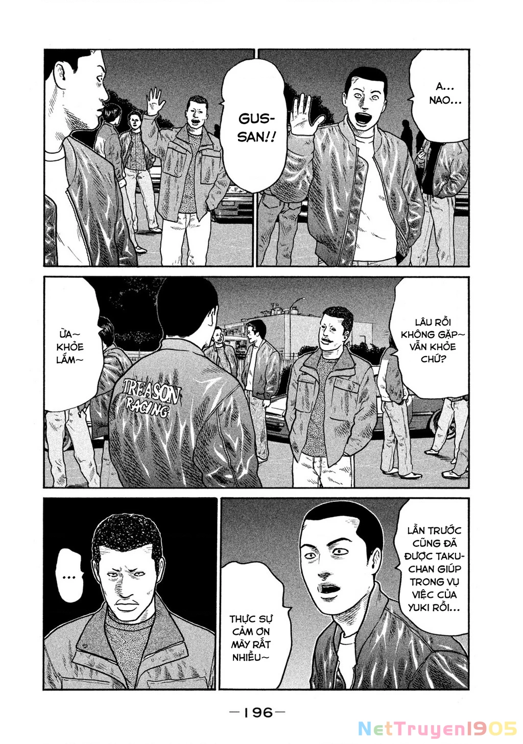 Dù Thế Nào Đi Nữa / Đó Là Tình Bạn Naniwa Chapter 259 - 9