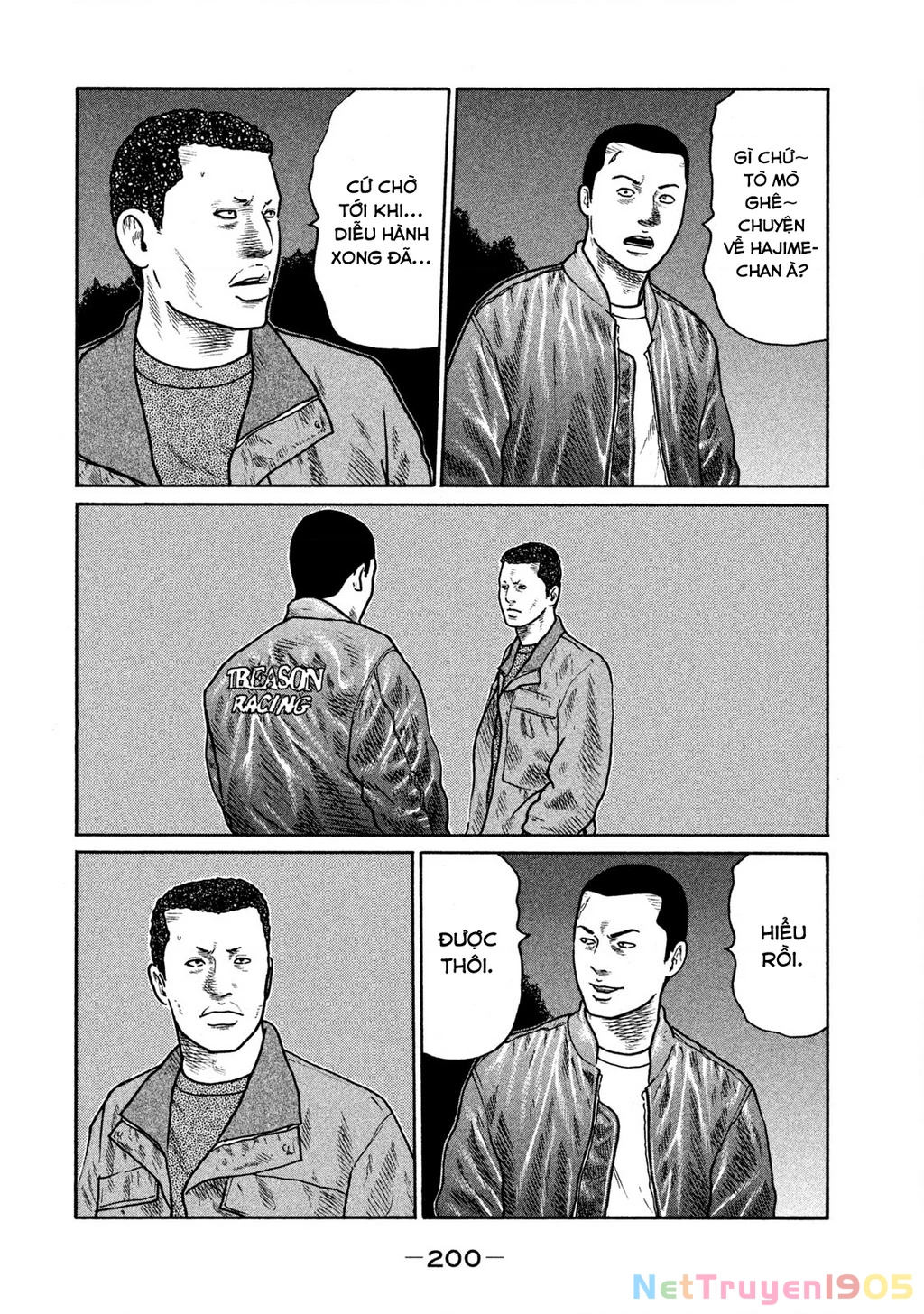 Dù Thế Nào Đi Nữa / Đó Là Tình Bạn Naniwa Chapter 259 - 13