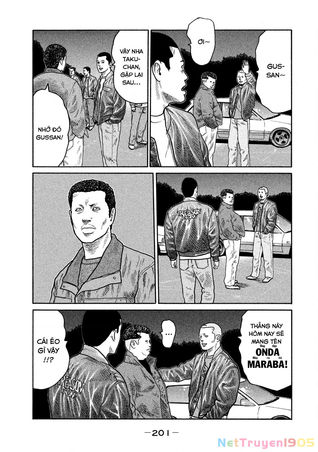 Dù Thế Nào Đi Nữa / Đó Là Tình Bạn Naniwa Chapter 259 - 14