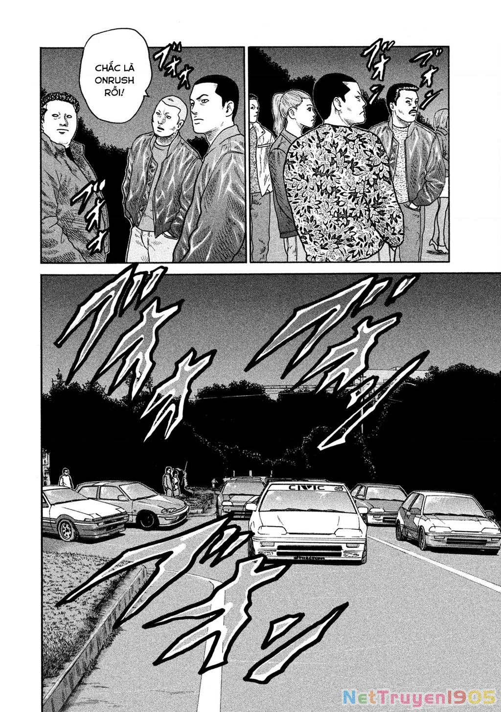 Dù Thế Nào Đi Nữa / Đó Là Tình Bạn Naniwa Chapter 259 - 15