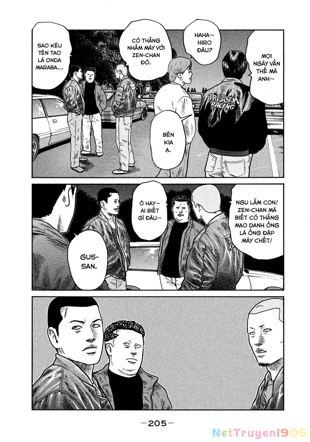 Dù Thế Nào Đi Nữa / Đó Là Tình Bạn Naniwa Chapter 259 - 18