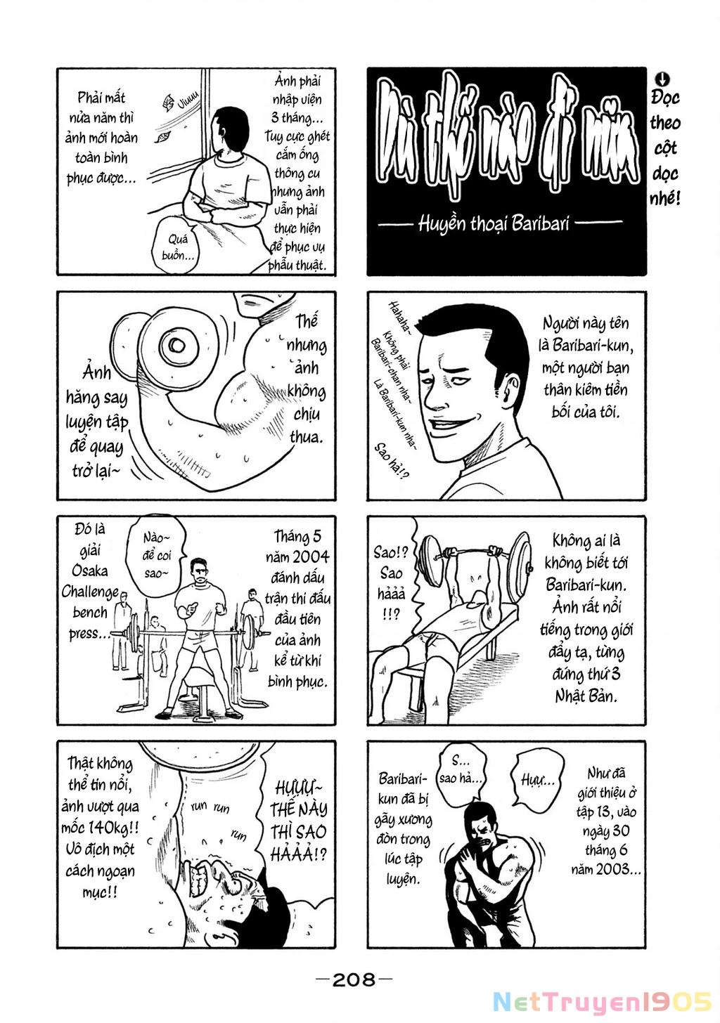 Dù Thế Nào Đi Nữa / Đó Là Tình Bạn Naniwa Chapter 259 - 21