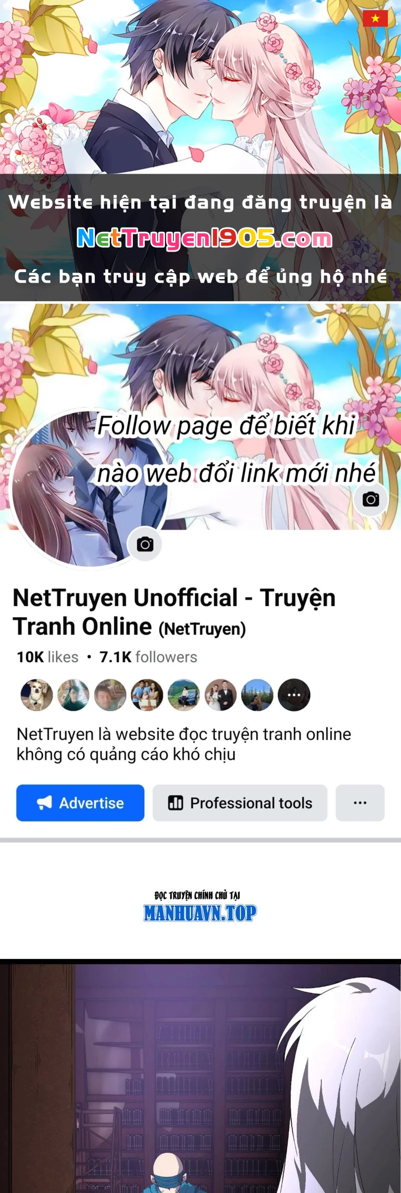 Chuyển Sinh Thành Liễu Đột Biến Chapter 412 - 1