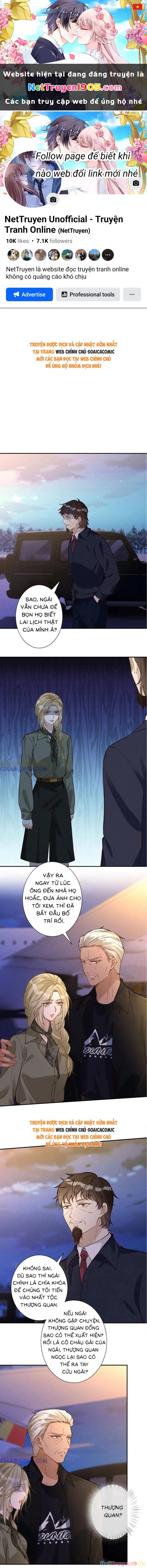 Ôm Khẩn Tiểu Mã Giáp Của Tôi Chapter 377 - 1