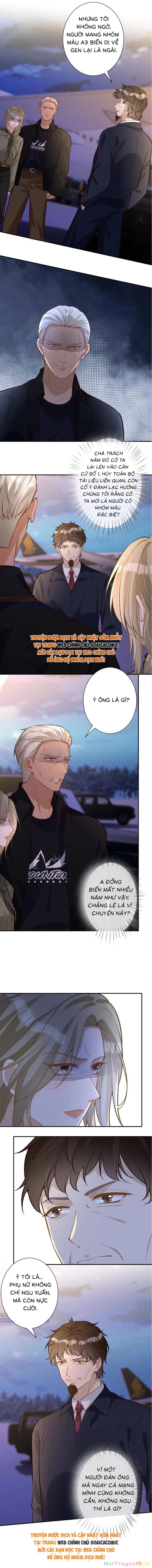 Ôm Khẩn Tiểu Mã Giáp Của Tôi Chapter 377 - 2