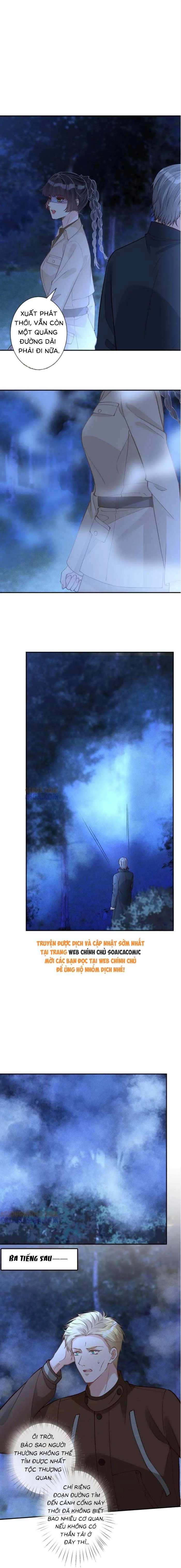 Ôm Khẩn Tiểu Mã Giáp Của Tôi Chapter 377 - 5
