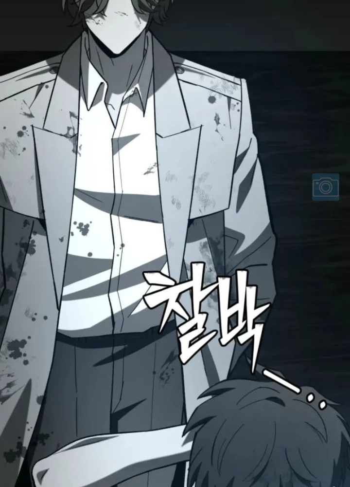 Thiên Ma Giáo Chapter 30 - 5