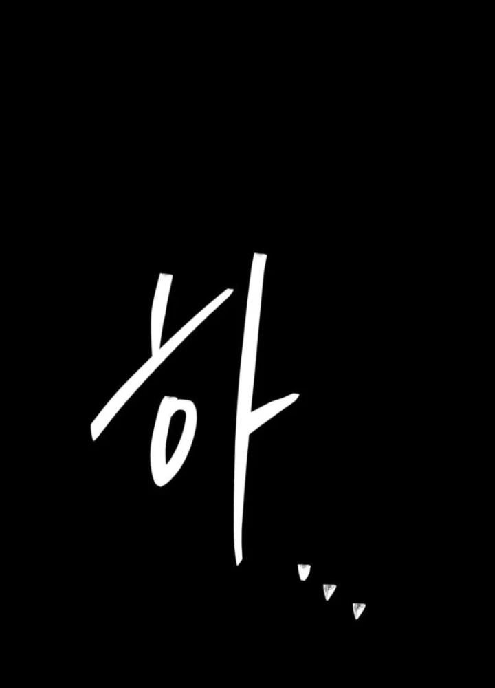 Thiên Ma Giáo Chapter 30 - 19