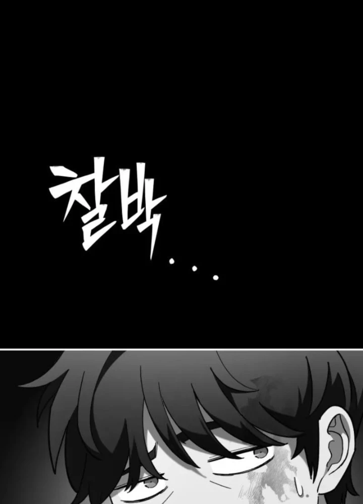 Thiên Ma Giáo Chapter 30 - 57