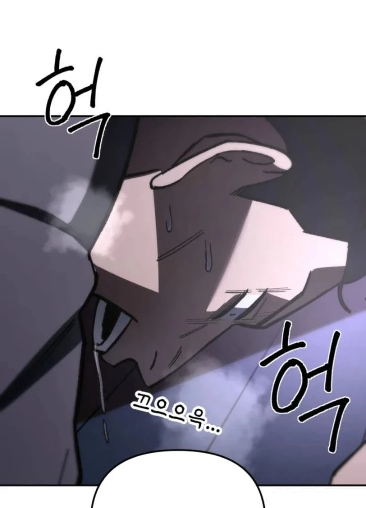 Thiên Ma Giáo Chapter 30 - 305