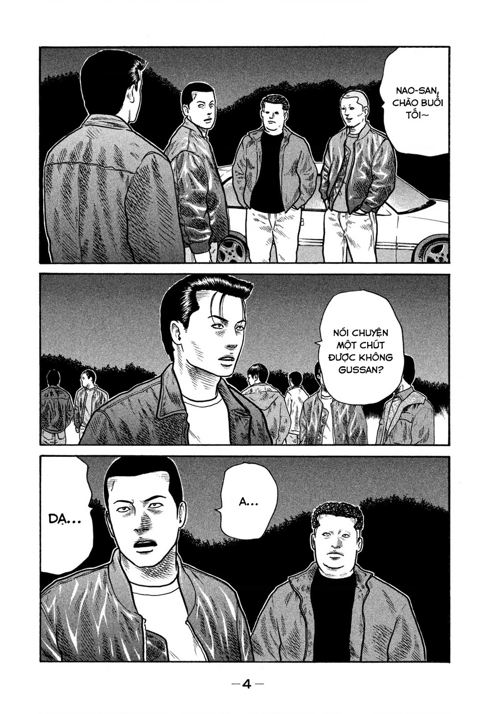 Dù Thế Nào Đi Nữa / Đó Là Tình Bạn Naniwa Chapter 260 - 5