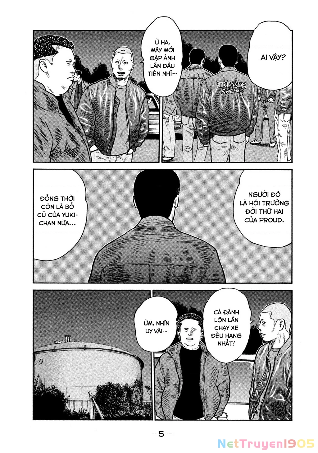 Dù Thế Nào Đi Nữa / Đó Là Tình Bạn Naniwa Chapter 260 - 6