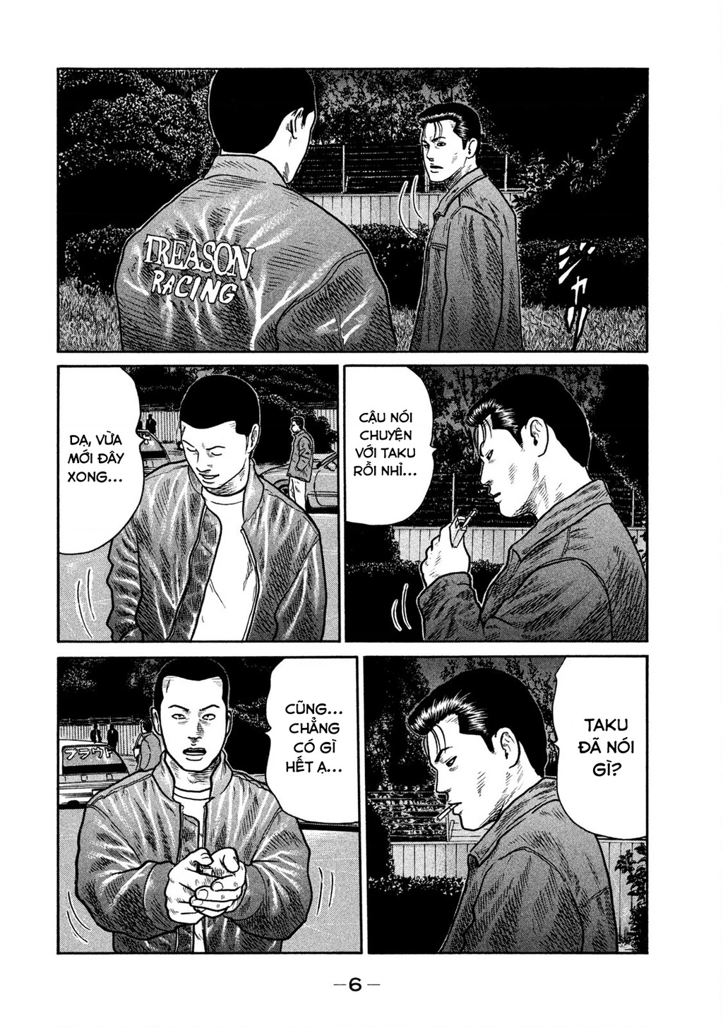 Dù Thế Nào Đi Nữa / Đó Là Tình Bạn Naniwa Chapter 260 - 7