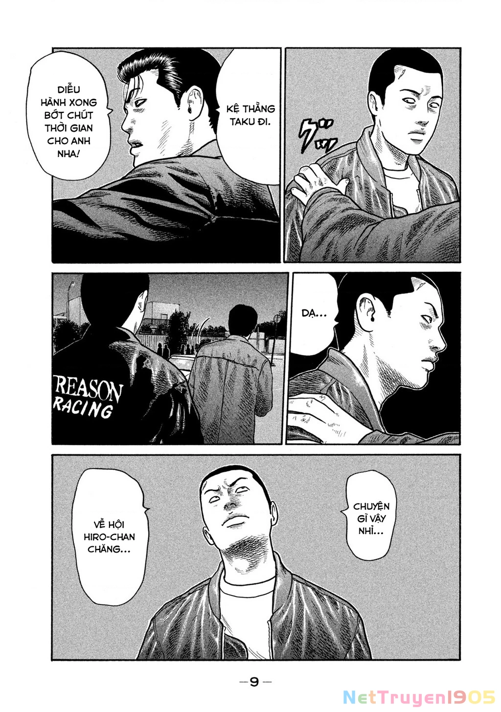 Dù Thế Nào Đi Nữa / Đó Là Tình Bạn Naniwa Chapter 260 - 10