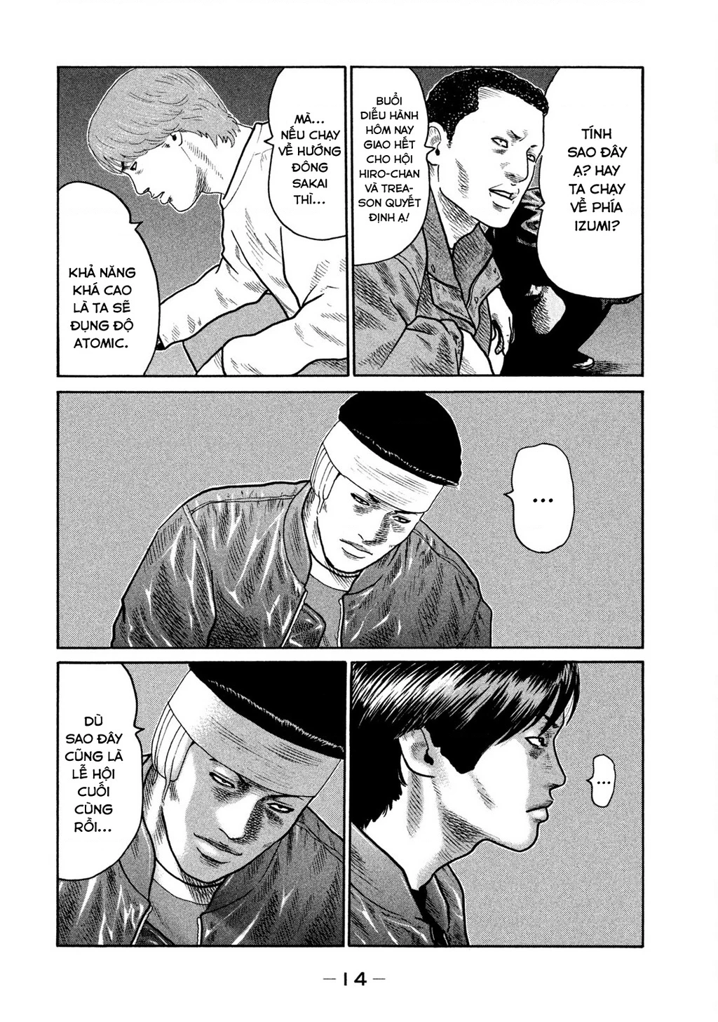 Dù Thế Nào Đi Nữa / Đó Là Tình Bạn Naniwa Chapter 260 - 15