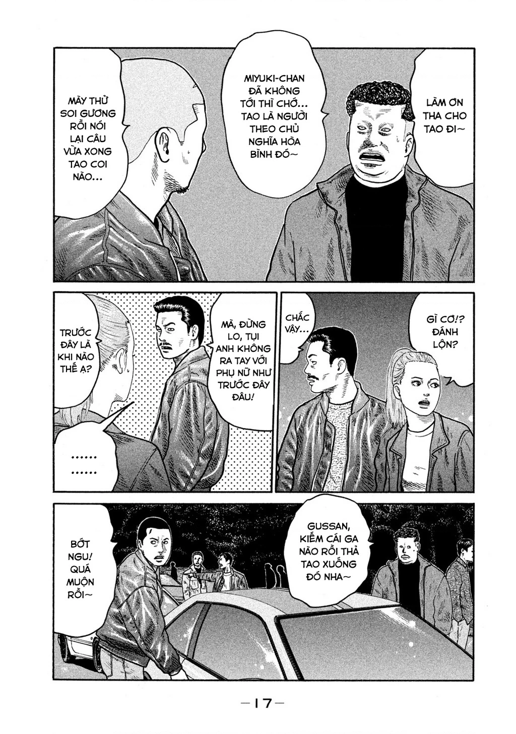 Dù Thế Nào Đi Nữa / Đó Là Tình Bạn Naniwa Chapter 260 - 18