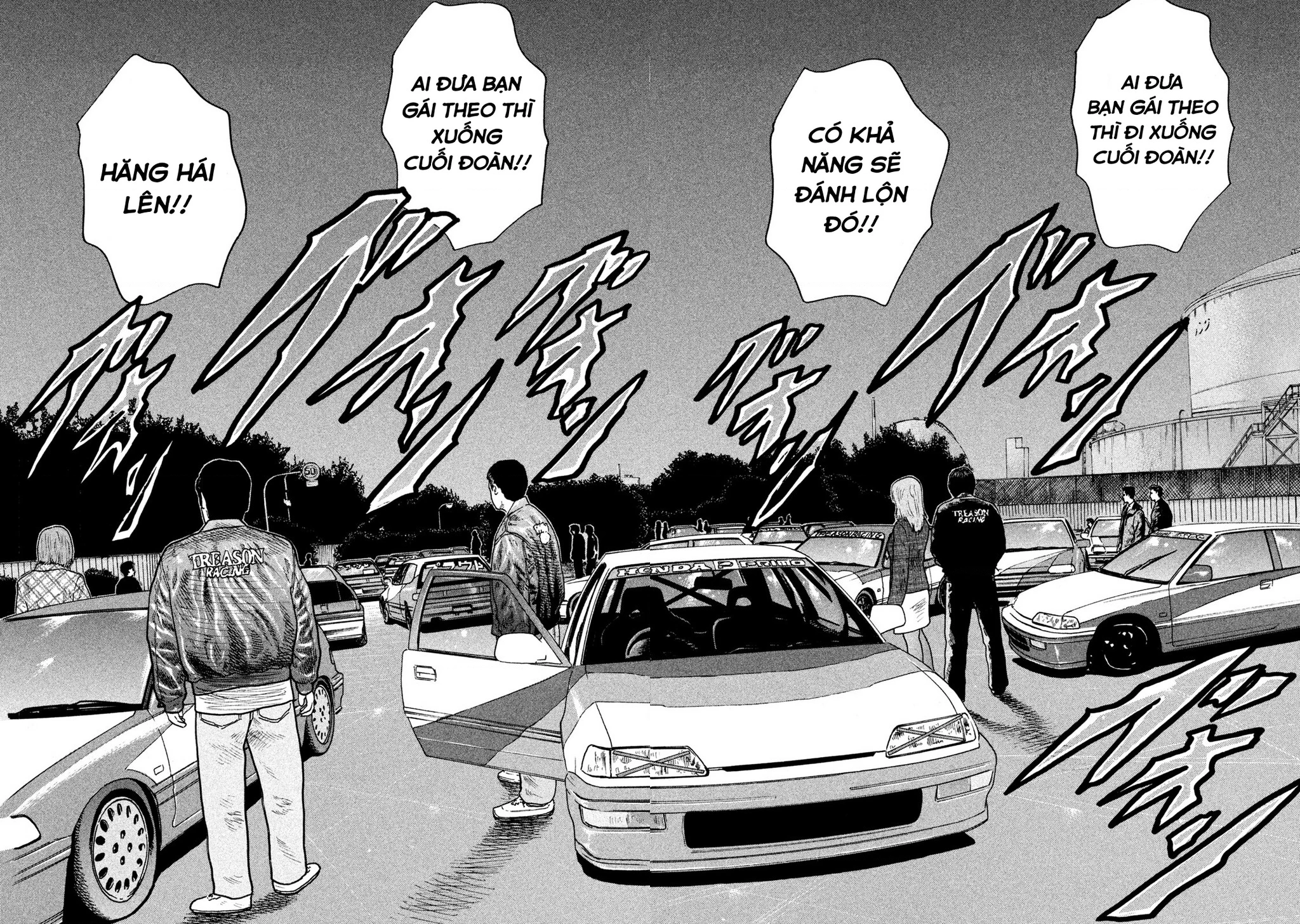 Dù Thế Nào Đi Nữa / Đó Là Tình Bạn Naniwa Chapter 260 - 19