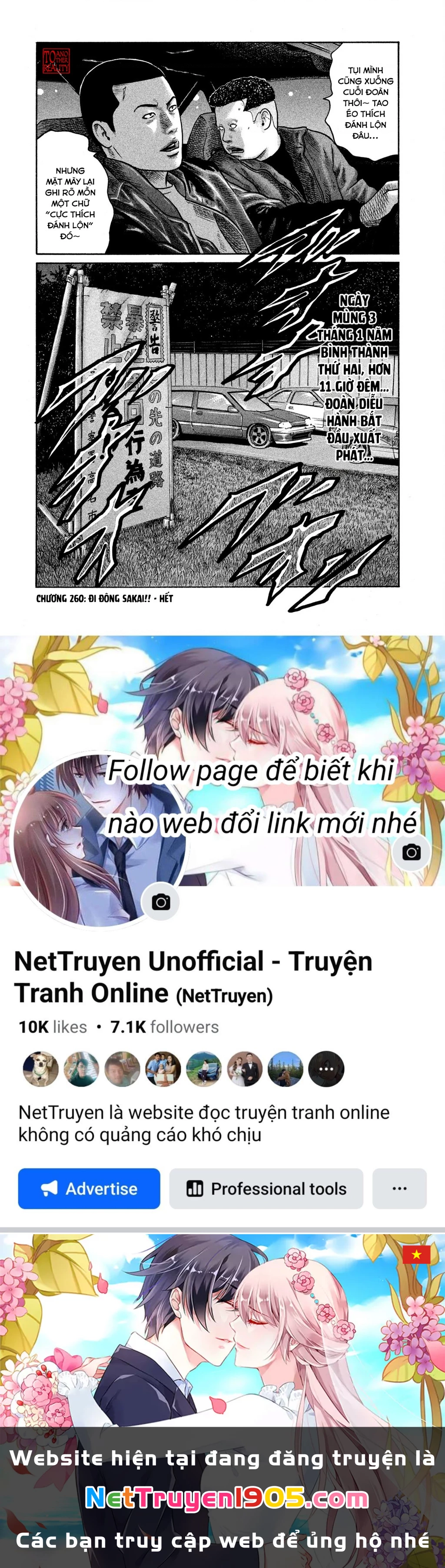 Dù Thế Nào Đi Nữa / Đó Là Tình Bạn Naniwa Chapter 260 - 20