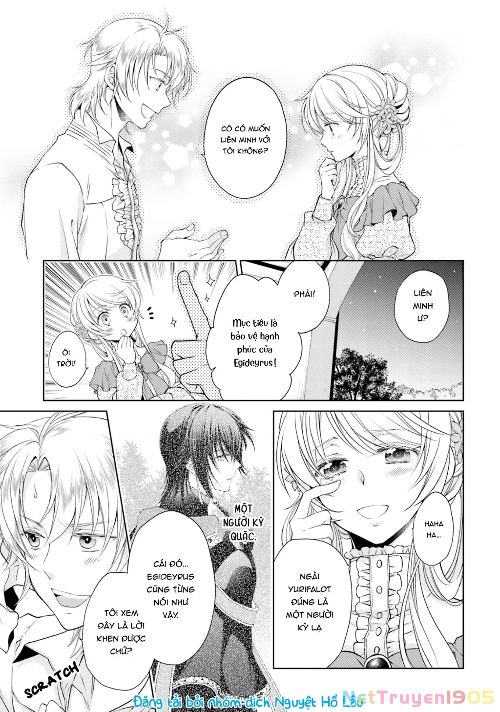 Mahoutsukai No Konyakusha Chapter 18.5 - 9
