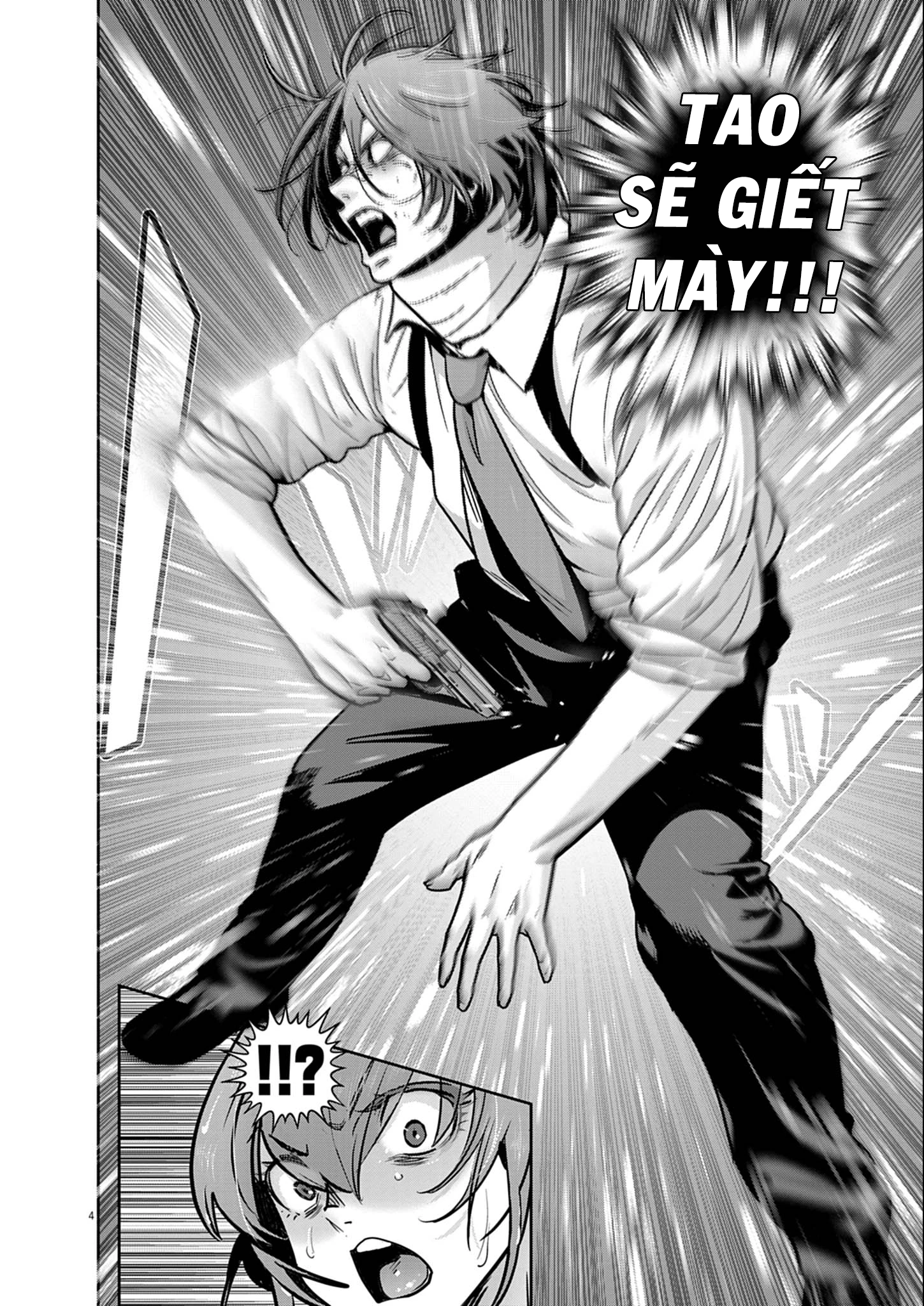 Super Ball Girls Chapter 52 - 3