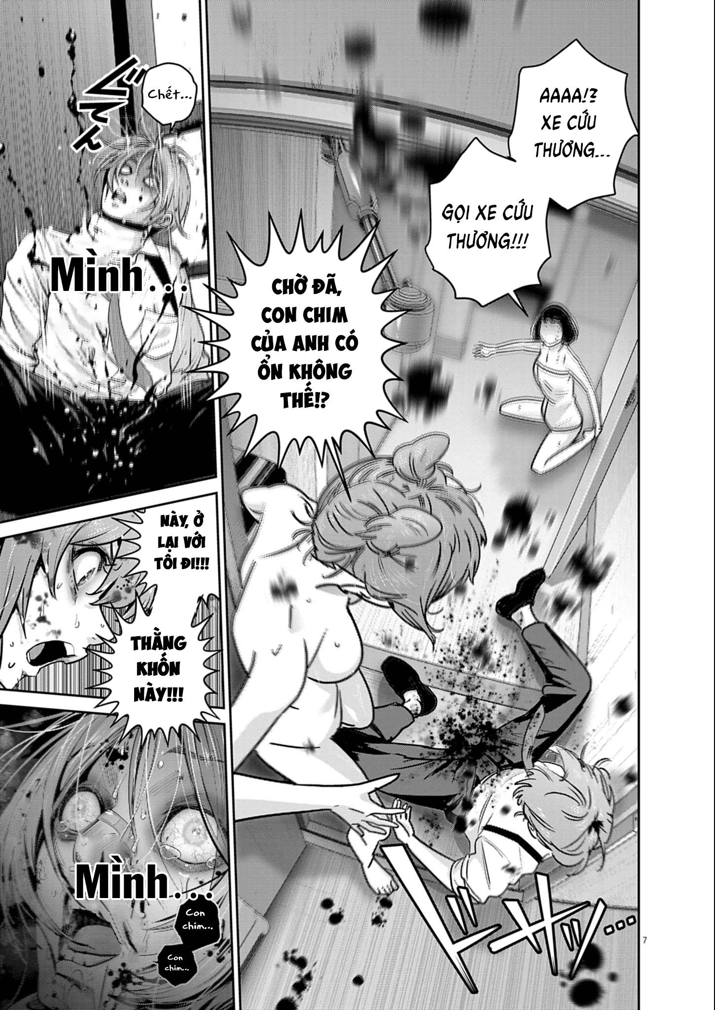 Super Ball Girls Chapter 52 - 6