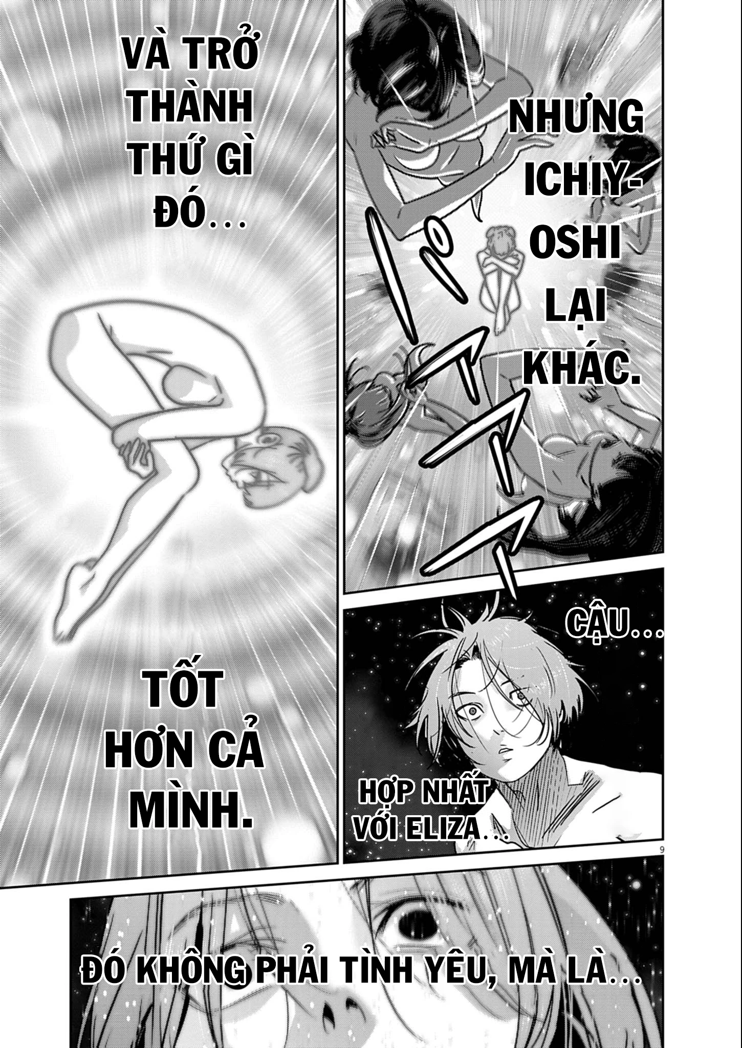 Super Ball Girls Chapter 52 - 8