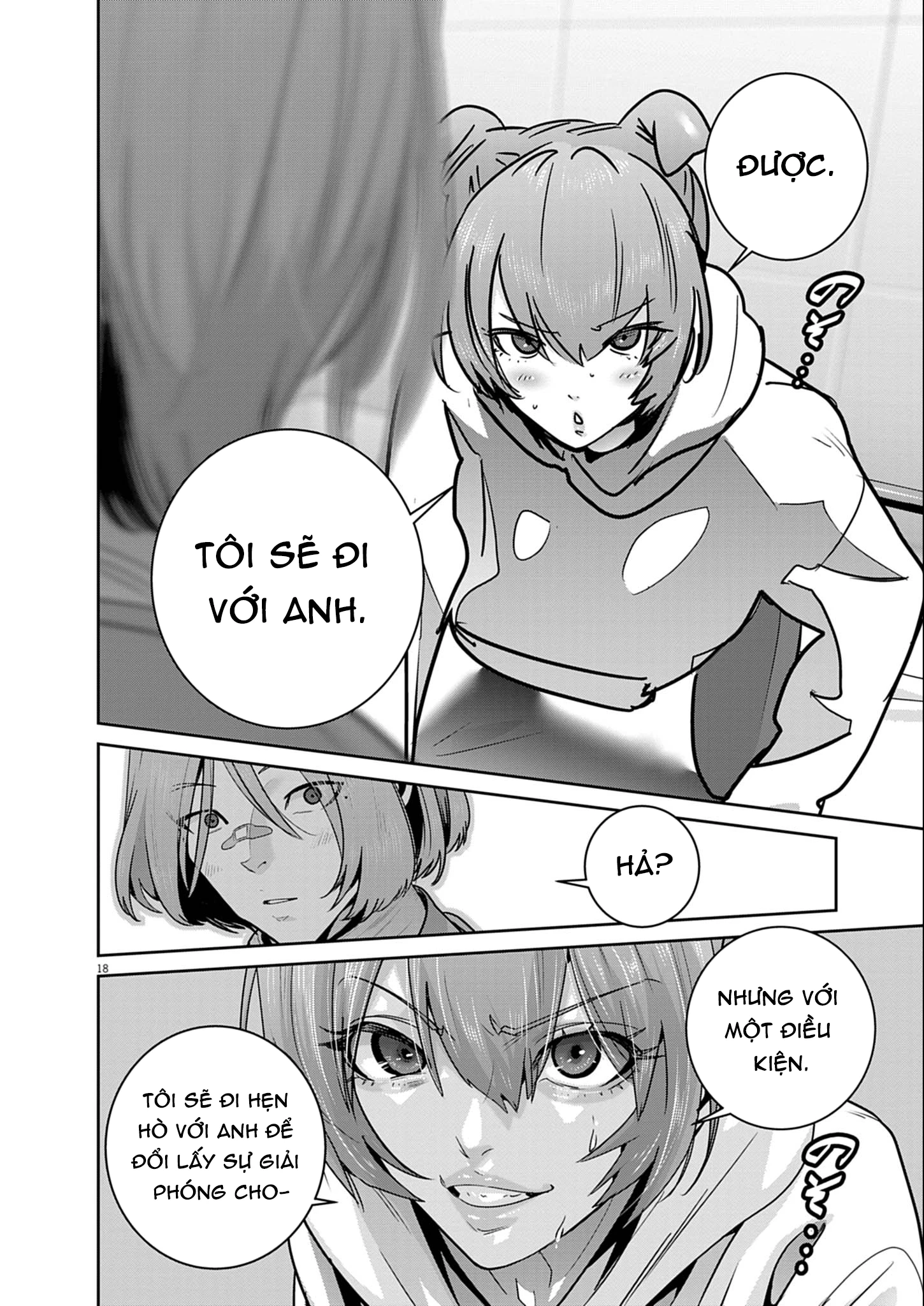 Super Ball Girls Chapter 52 - 17