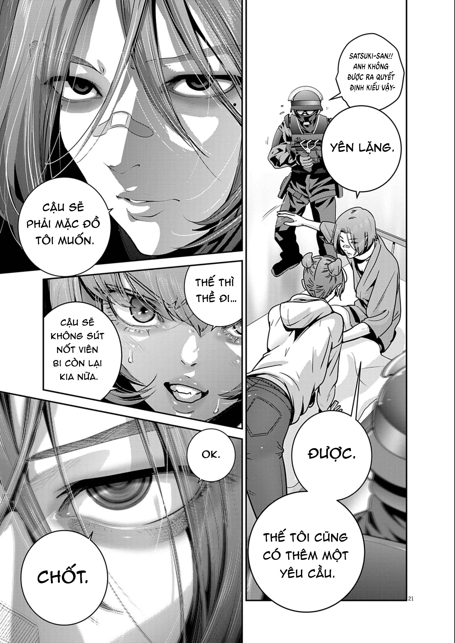 Super Ball Girls Chapter 52 - 20