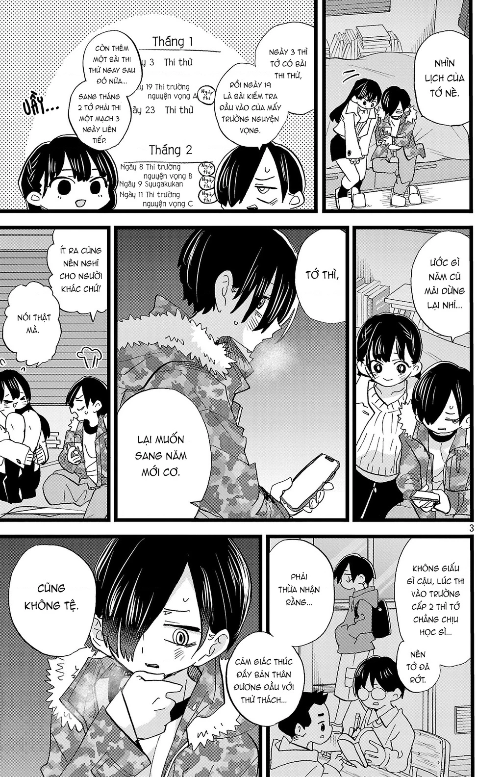 Boku No Kokoro Yabai Yatsu Chapter 174 - 4