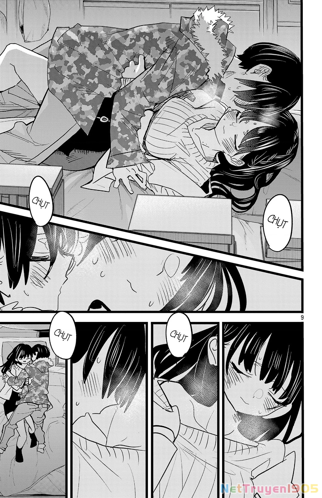 Boku No Kokoro Yabai Yatsu Chapter 174 - 10