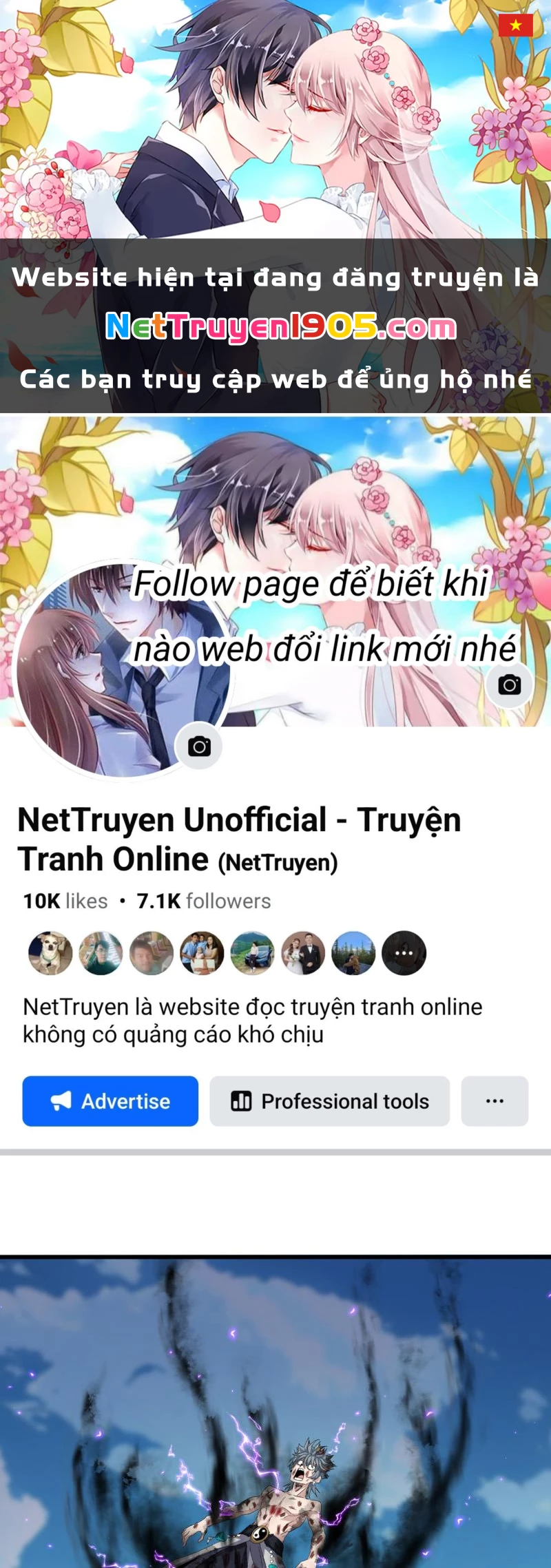 Đại Quản Gia Là Ma Hoàng Chapter 737 - 1