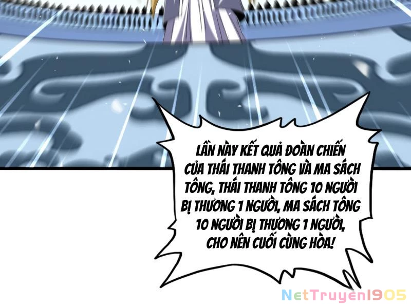 Đại Quản Gia Là Ma Hoàng Chapter 737 - 77