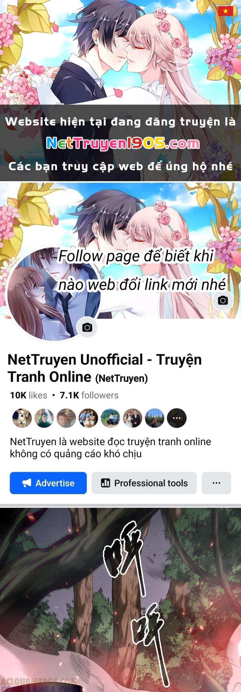 Thảm Họa Tử Linh Sư Chapter 203 - 1