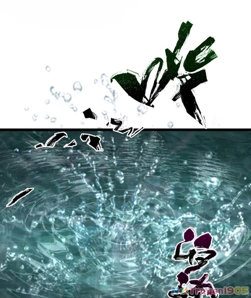 Bách Thú Chi Vương Chapter 0 - 11