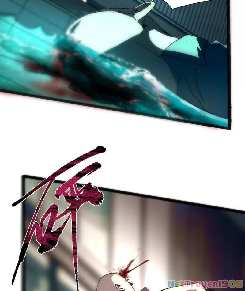 Bách Thú Chi Vương Chapter 0 - 19