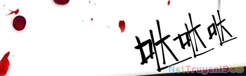 Bách Thú Chi Vương Chapter 0 - 26