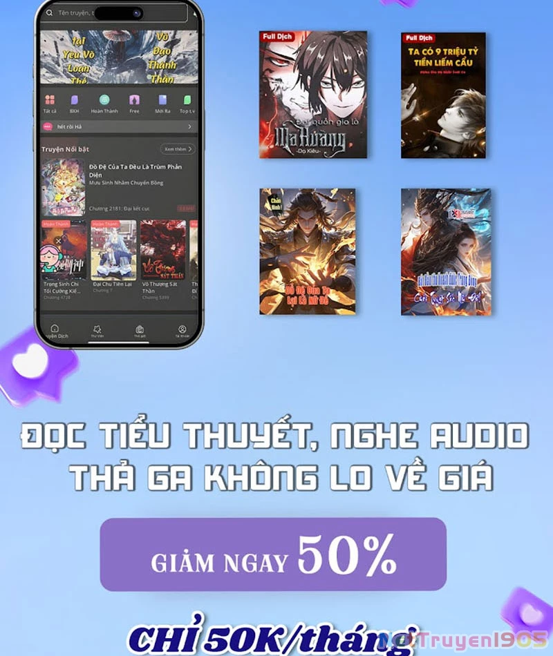 Bách Thú Chi Vương Chapter 0 - 164