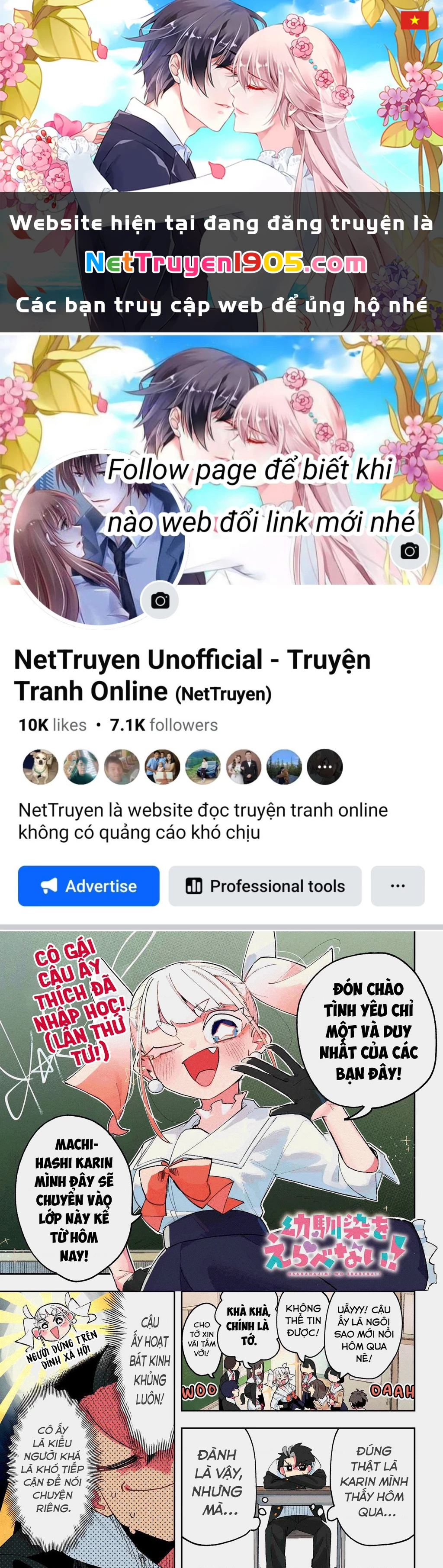 Tôi không thể chọn người bạn thơ ấu! Chapter 7 - 1