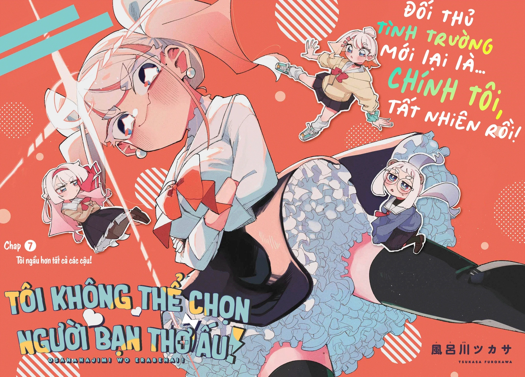 Tôi không thể chọn người bạn thơ ấu! Chapter 7 - 2