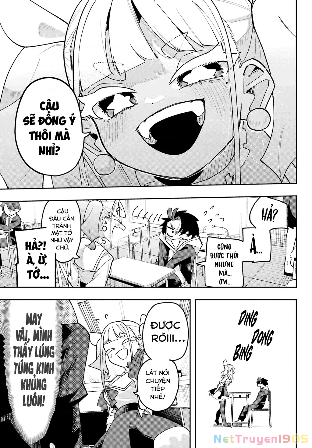 Tôi không thể chọn người bạn thơ ấu! Chapter 7 - 7