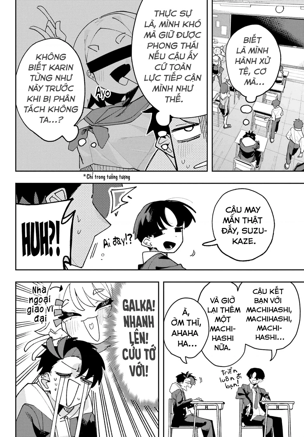 Tôi không thể chọn người bạn thơ ấu! Chapter 7 - 8