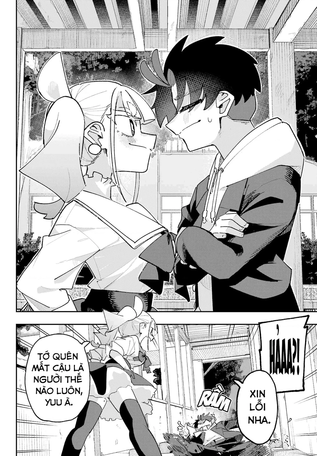 Tôi không thể chọn người bạn thơ ấu! Chapter 7 - 12