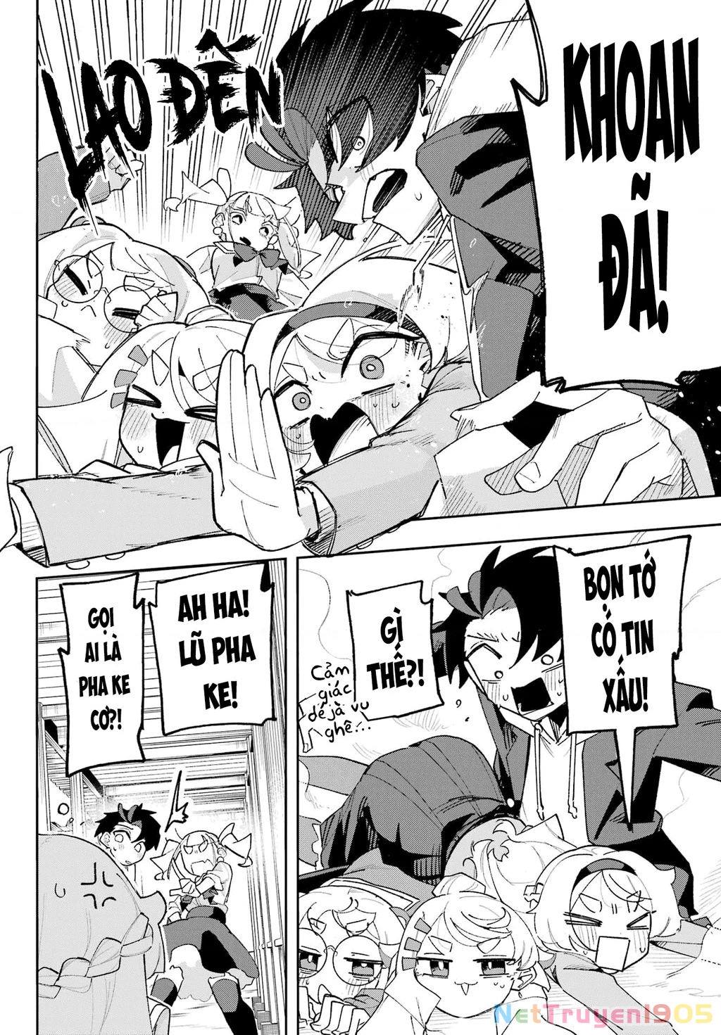 Tôi không thể chọn người bạn thơ ấu! Chapter 7 - 16