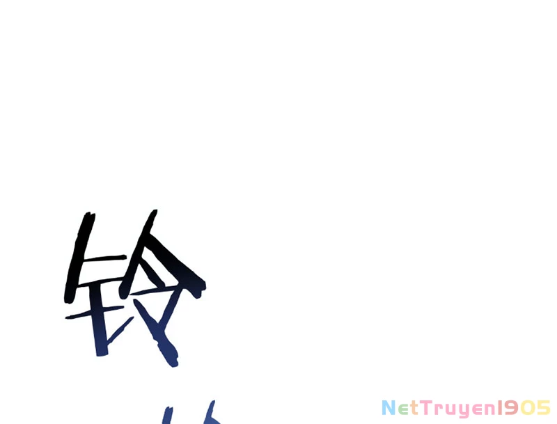 Thần Hào Như Ta, Làm Tra Nam Cũng Là Hợp Lý Chapter 5 - 37