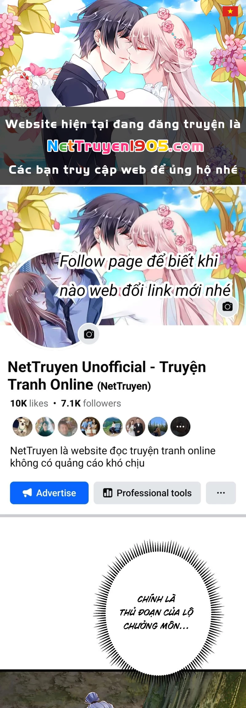 Chưởng Môn Khiêm Tốn Chút Chapter 537 - 1