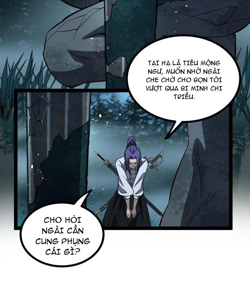 Người Giữ Cửa Vạn Giới Chapter 79 - 4