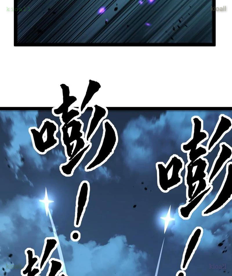 Người Giữ Cửa Vạn Giới Chapter 79 - 37