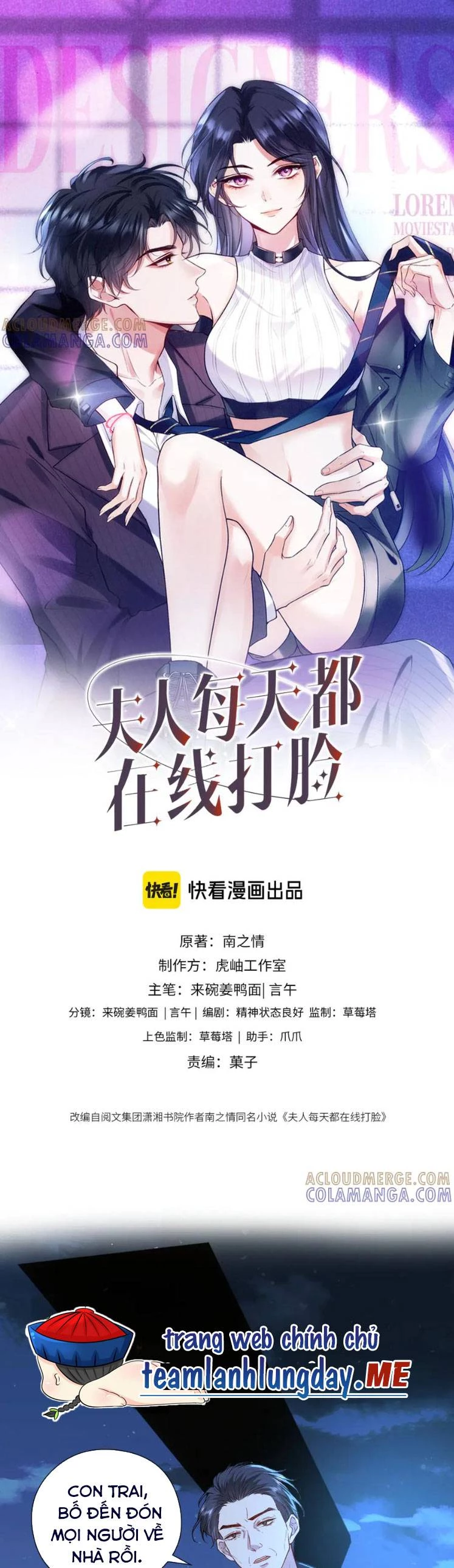 Vợ Của Lục Tổng Không Phải Dạng Vừa Chapter 211 - 2