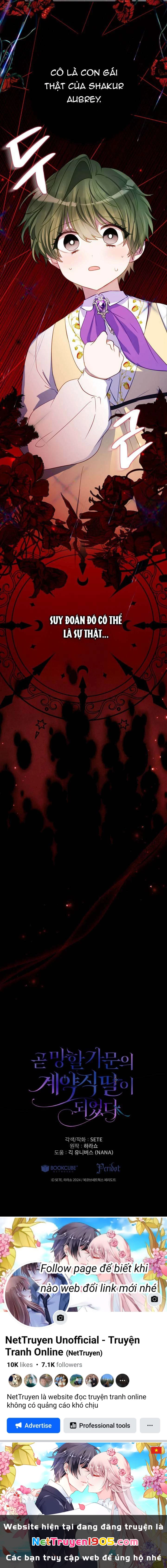 Trở Thành Con Gái Nuôi Của Một Gia Đình Sắp Bị Phá Hủy Chapter  49 - 9