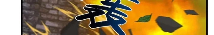 Trấn Quốc Thần Tế Chapter 298 - 56